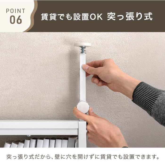 ［幅60］突っ張り式 本棚 薄型 大容量 木製 スチール おしゃれ 突っ張りラック 突っ張り棚〔84300034〕
