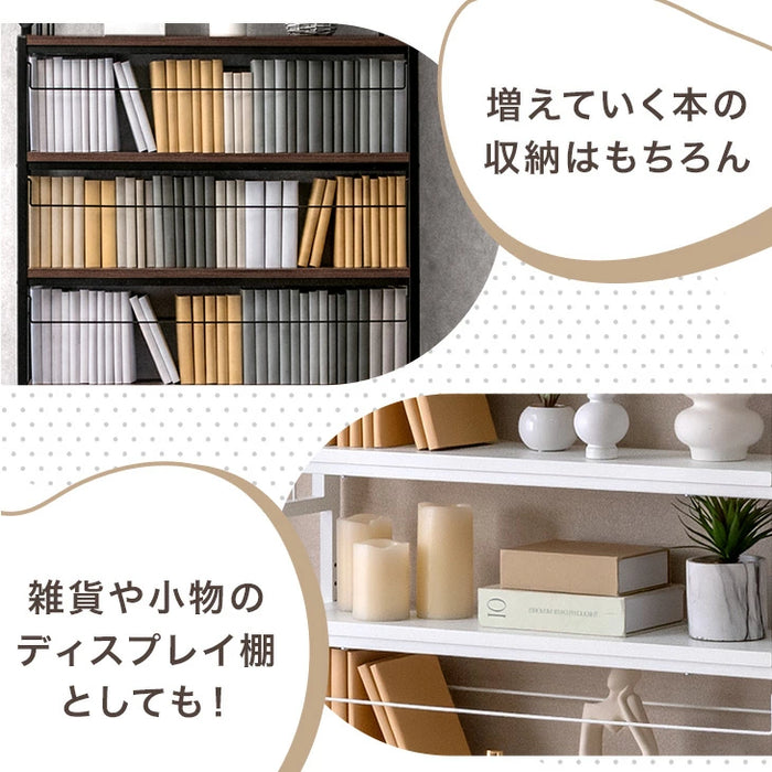 ［幅60］突っ張り式 本棚 薄型 大容量 木製 スチール おしゃれ 突っ張りラック 突っ張り棚〔84300034〕