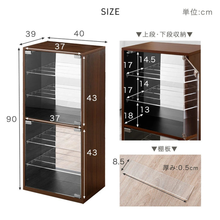 幅40cm 推せる/隠せるオタばれ防止ラック 回転式 アクリル 背面ミラー コレクションケース 北欧〔84300038〕