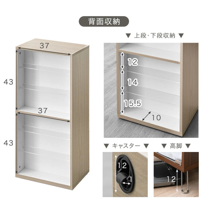 幅40cm 推せる/隠せるオタばれ防止ラック 回転式 アクリル 背面ミラー コレクションケース 北欧〔84300038〕