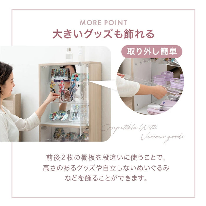 幅40cm 推せる/隠せるオタばれ防止ラック 回転式 アクリル 背面ミラー コレクションケース 北欧〔84300038〕