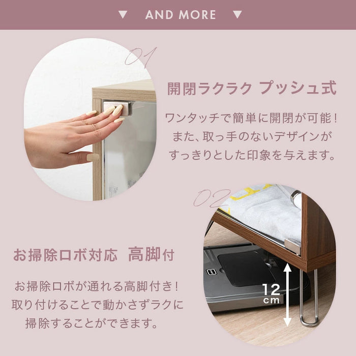 幅40cm 推せる/隠せるオタばれ防止ラック 回転式 アクリル 背面ミラー コレクションケース 北欧〔84300038〕