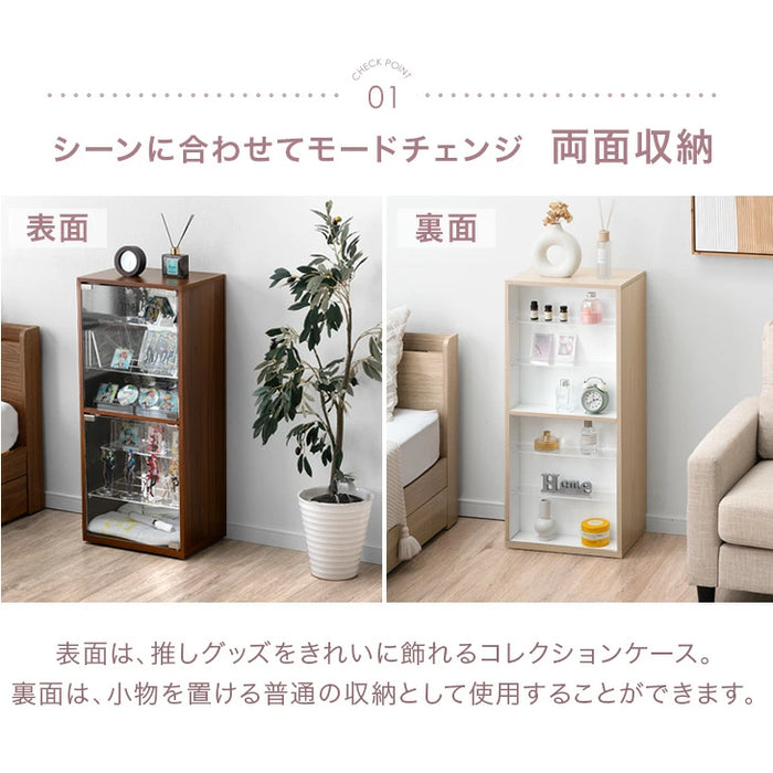 幅40cm 推せる/隠せるオタばれ防止ラック 回転式 アクリル 背面ミラー コレクションケース 北欧〔84300038〕