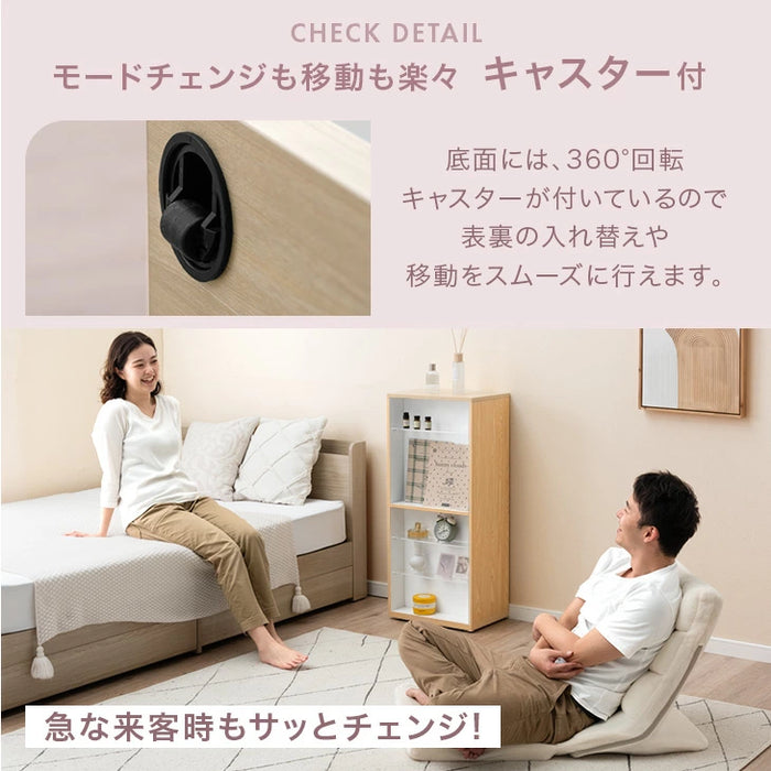 幅40cm 推せる/隠せるオタばれ防止ラック 回転式 アクリル 背面ミラー コレクションケース 北欧〔84300038〕