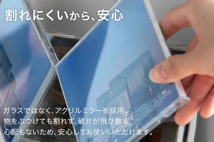 幅40cm 推せる/隠せるオタばれ防止ラック 回転式 アクリル 背面ミラー コレクションケース 北欧〔84300038〕