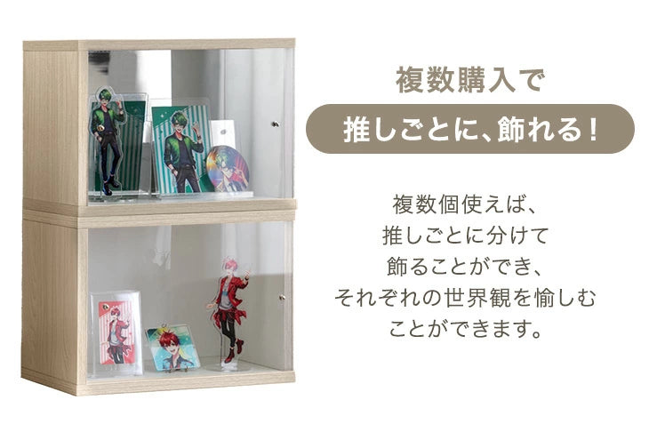 〔1個〕木目調 コレクションケース 背面ミラー付 アクリル ディスプレイケース〔84300040〕