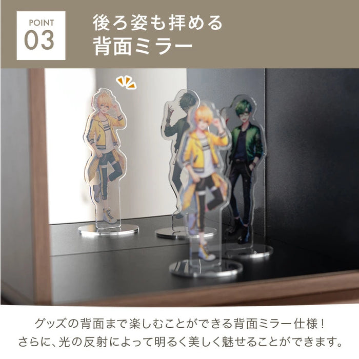 〔1個〕木目調 コレクションケース 背面ミラー付 アクリル ディスプレイケース〔84300040〕