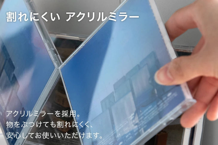 〔1個〕木目調 コレクションケース 背面ミラー付 アクリル ディスプレイケース〔84300040〕
