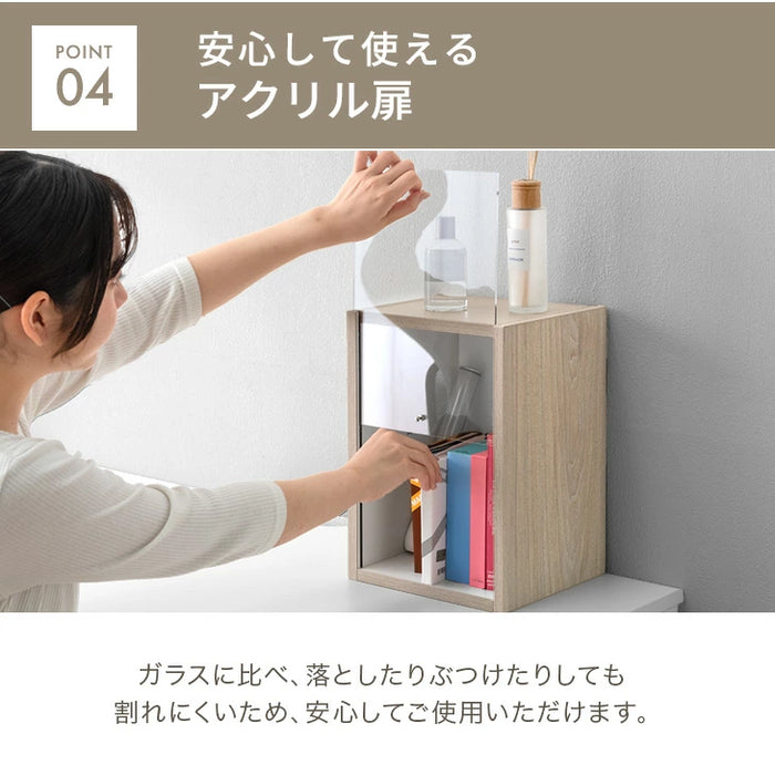 〔1個〕木目調 コレクションケース 背面ミラー付 アクリル ディスプレイケース〔84300040〕