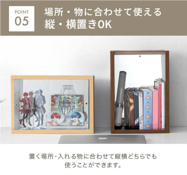 〔1個〕木目調 コレクションケース 背面ミラー付 アクリル ディスプレイケース〔84300040〕