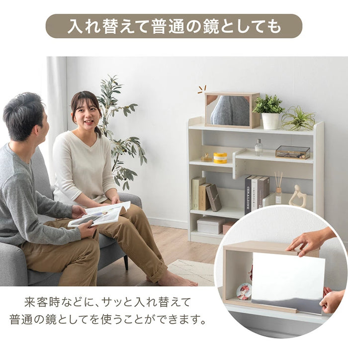 〔1個〕木目調 コレクションケース 背面ミラー付 アクリル ディスプレイケース〔84300040〕