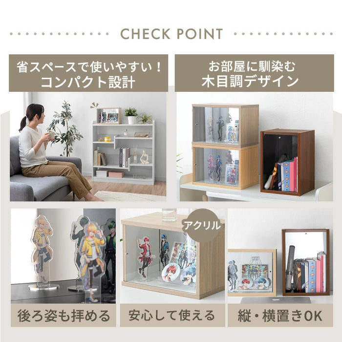 〔1個〕木目調 コレクションケース 背面ミラー付 アクリル ディスプレイケース〔84300040〕