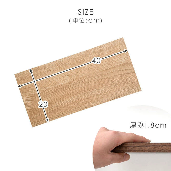 当店突っ張り式本棚ラック専用 連結棚板 単品 【商品番号：84300034専用】〔84300046〕