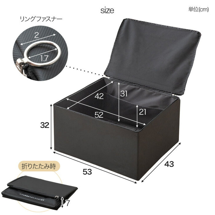LIVBOX ーリブボックスー 宅配ボックス 折りたたみ 大容量 75L 防水 上開き 開閉楽々リングファスナー 防犯ワイヤー付き〔84300057〕