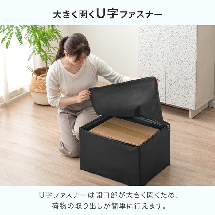 LIVBOX ーリブボックスー 宅配ボックス 折りたたみ 大容量 75L 防水 上開き 開閉楽々リングファスナー 防犯ワイヤー付き〔84300057〕