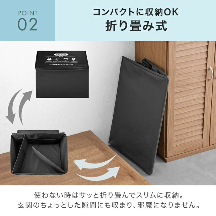 LIVBOX ーリブボックスー 宅配ボックス 折りたたみ 大容量 75L 防水 上開き 開閉楽々リングファスナー 防犯ワイヤー付き〔84300057〕