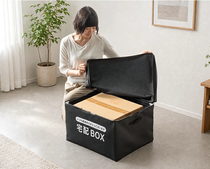 LIVBOX ーリブボックスー 宅配ボックス 折りたたみ 大容量 85L 防水 開閉楽々ファスナー 防犯ワイヤー付き〔84300058〕