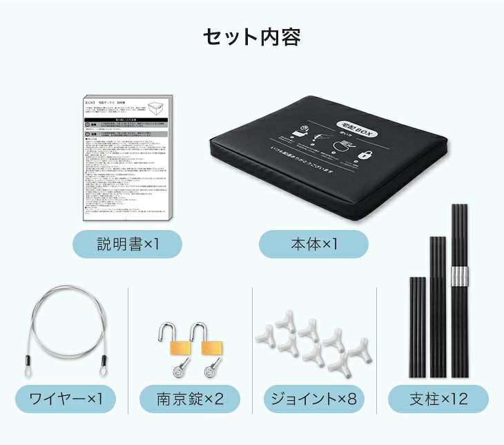 LIVBOX ーリブボックスー 宅配ボックス 折りたたみ 大容量 85L 防水 開閉楽々ファスナー 防犯ワイヤー付き〔84300058〕