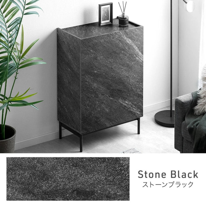 魅せる ごみ箱 石目調 ダストボックス ゴミ箱 90L 4分別 長方形〔84300067〕