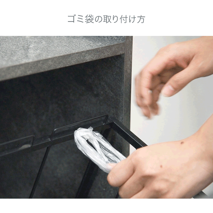 魅せる ごみ箱 石目調 ダストボックス ゴミ箱 90L 4分別 長方形〔84300067〕