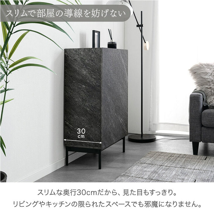 【45L】 魅せる ごみ箱 石目調 ダストボックス ゴミ箱 4分別 長方形〔84300093〕