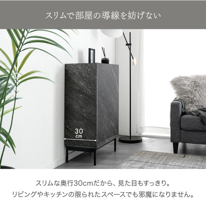 魅せる ごみ箱 石目調 ダストボックス ゴミ箱 90L 4分別 長方形〔84300067〕