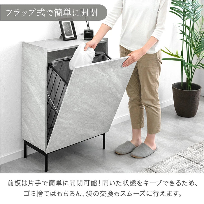 魅せる ごみ箱 石目調 ダストボックス ゴミ箱 90L 4分別 長方形〔84300067〕