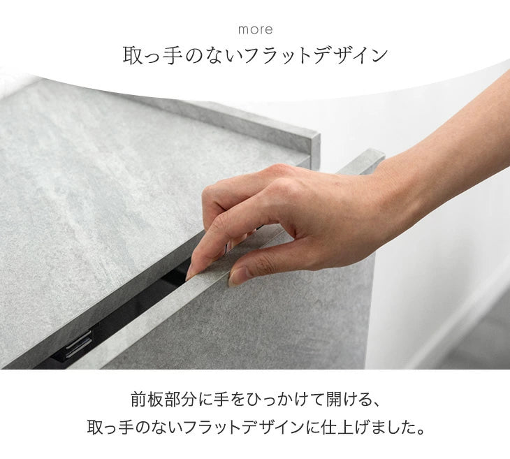 魅せる ごみ箱 石目調 ダストボックス ゴミ箱 90L 4分別 長方形〔84300067〕