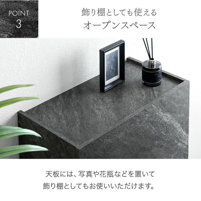 魅せる ごみ箱 石目調 ダストボックス ゴミ箱 90L 4分別 長方形〔84300067〕