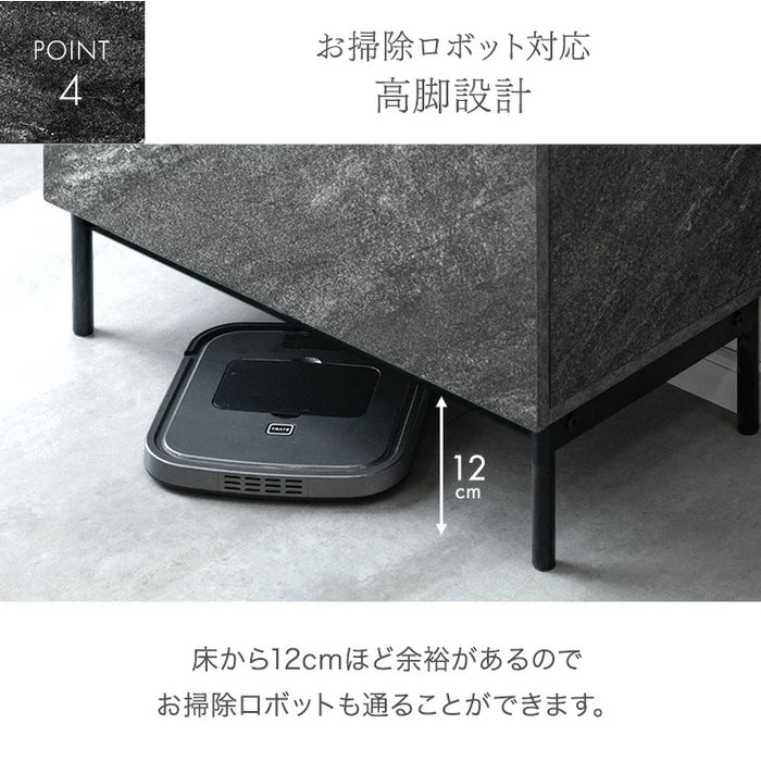 魅せる ごみ箱 石目調 ダストボックス ゴミ箱 90L 4分別 長方形〔84300067〕