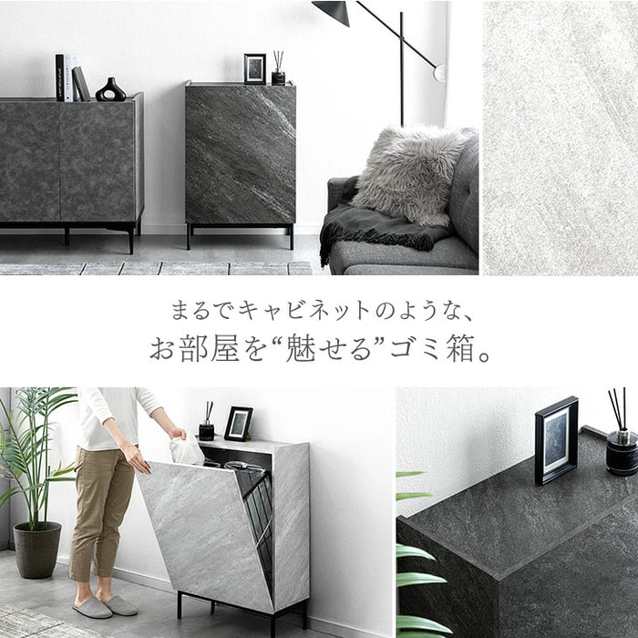 魅せる ごみ箱 石目調 ダストボックス ゴミ箱 90L 4分別 長方形〔84300067〕