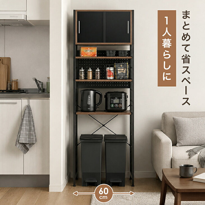 【新発売記念プライス】［木目調扉］幅60 キッチンラック 4段 高耐荷重 スライド棚〔84300074〕