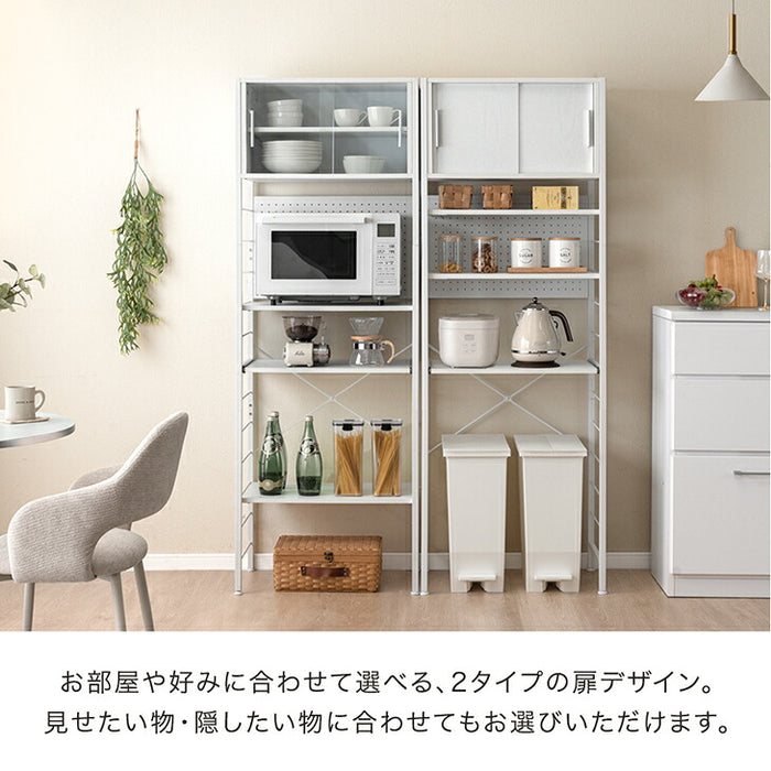 【新発売記念プライス】［木目調扉］幅60 キッチンラック 4段 高耐荷重 スライド棚〔84300074〕