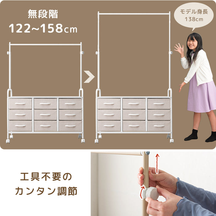 ［幅91］現役ママが考えた ランドセルラック 高さ調整 ハンガーラック付き 引き出し キャスター ランドセル収納 子供部屋〔84310024〕