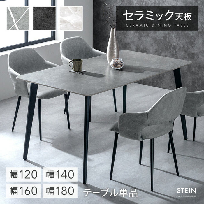 ［幅180cm］【玄関渡し】ダイニングテーブル 単品 6人掛け セラミック天板 長方形 大理石調 ストーン調 黒脚【超大型商品】〔84400002〕
