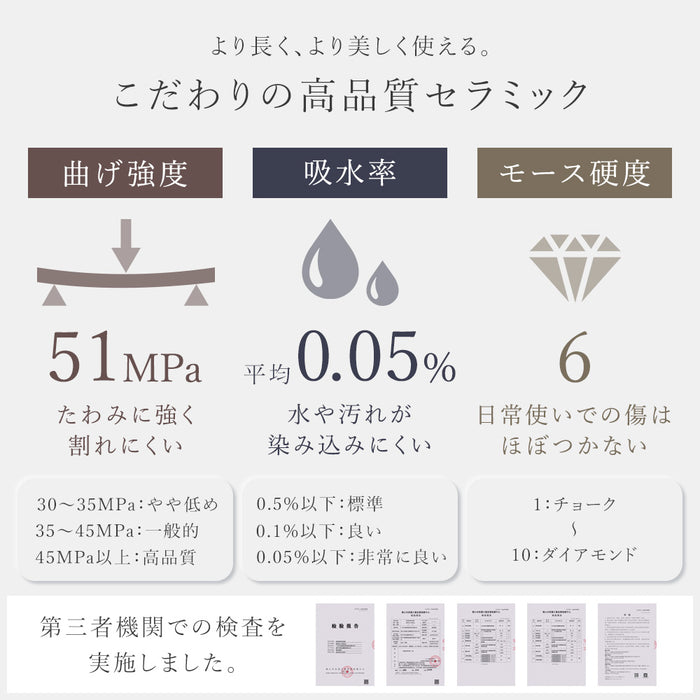 ［幅140］お掃除ロボット対応 ダイニングテーブルセット 5点セット セラミック 4人掛け 天然木 チェア 大理石調【超大型商品】【テーブル搬入設置込み】〔84410009〕