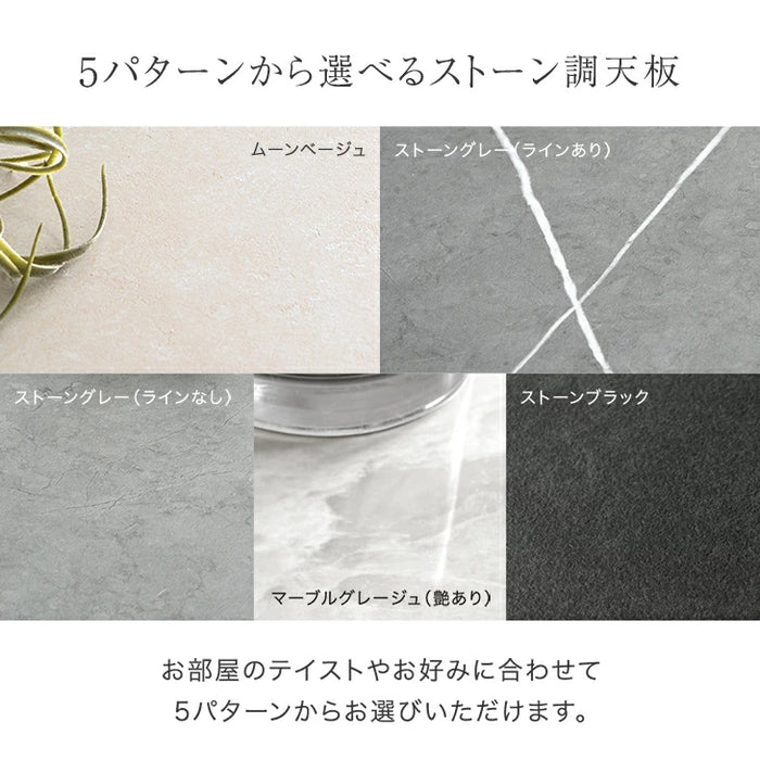 ［幅140cm］ダイニングテーブル 単品 4人掛け セラミック天板 長方形 大理石調 【玄関渡し】【超大型商品】〔84400001〕