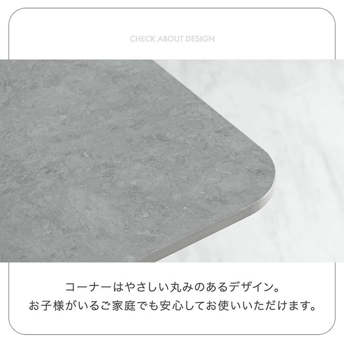 ［幅140cm］ダイニングテーブル 単品 4人掛け セラミック天板 長方形 大理石調 【玄関渡し】【超大型商品】〔84400001〕