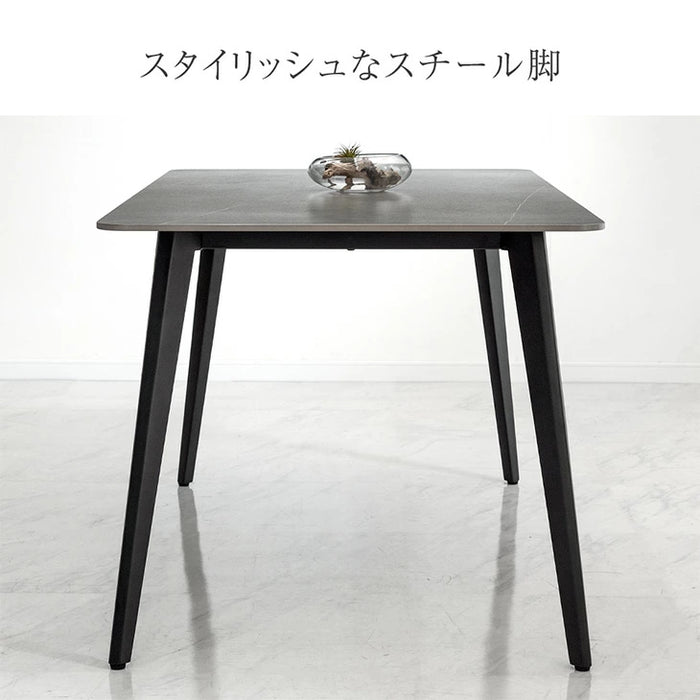 ［幅120］ダイニングテーブルセット 5点セット 4人掛け セラミック天板 長方形 大理石調 ストーン調 黒脚 ダイニングチェアセット［幅120・玄関渡し］【超大型商品】〔99993200a〕