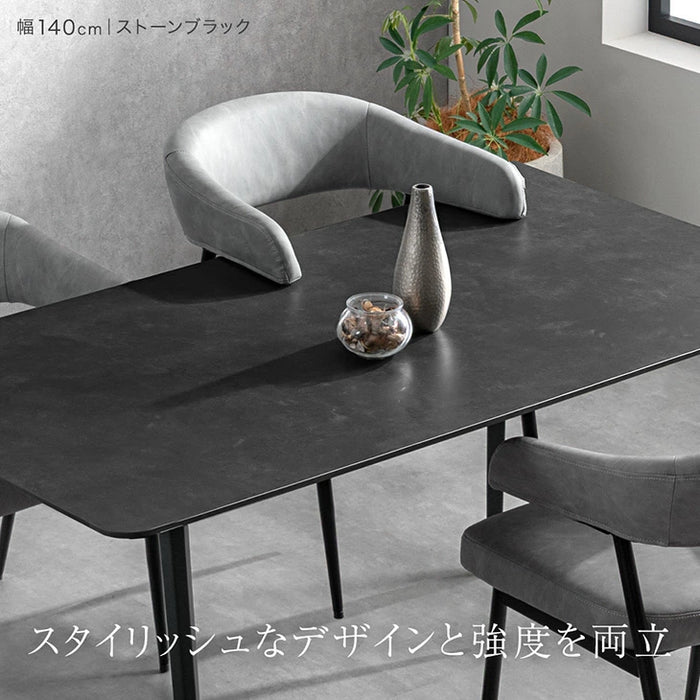 ［幅140cm］ダイニングテーブル 単品 4人掛け セラミック天板 長方形 大理石調 【玄関渡し】【超大型商品】〔84400001〕