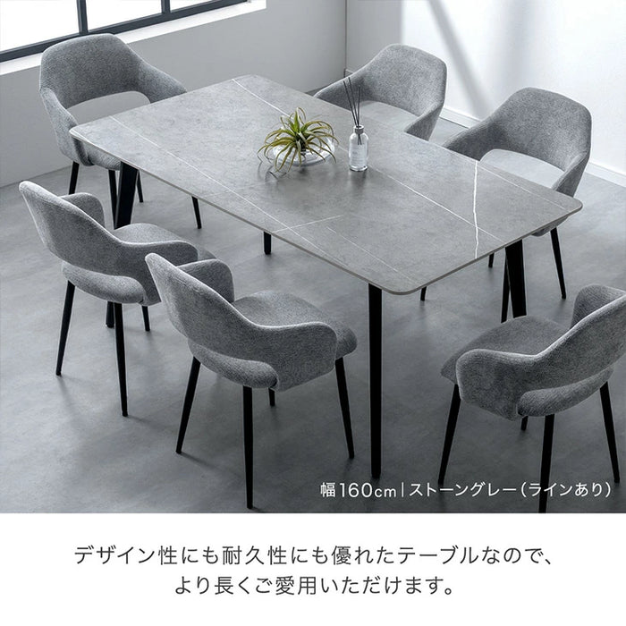 ［幅140cm］【玄関渡し】ダイニングテーブル 単品 4人掛け セラミック天板 長方形 大理石調 ストーン調 黒脚【超大型商品】〔84400001〕