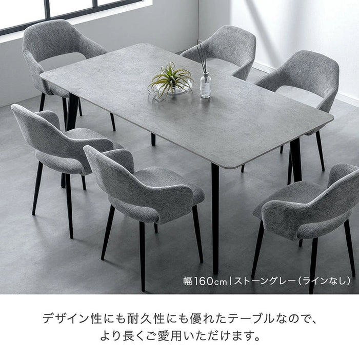 ［幅140cm］ダイニングテーブル 単品 4人掛け セラミック天板 長方形 大理石調 【玄関渡し】【超大型商品】〔84400001〕