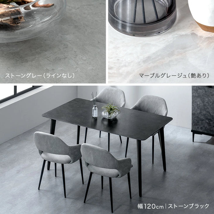 ［幅140cm］【玄関渡し】ダイニングテーブル 単品 4人掛け セラミック天板 長方形 大理石調 ストーン調 黒脚【超大型商品】〔84400001〕