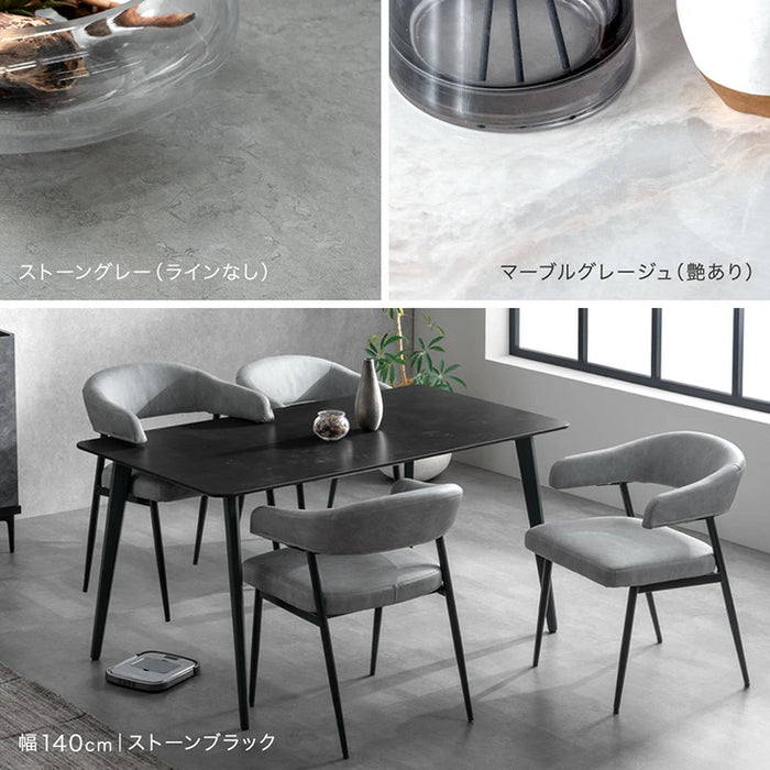 ［幅140cm］ダイニングテーブル 単品 4人掛け セラミック天板 長方形 大理石調 【玄関渡し】【超大型商品】〔84400001〕