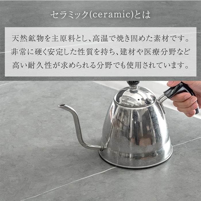 ［幅120］ダイニングテーブルセット 5点セット 4人掛け セラミック天板 長方形 大理石調 ストーン調 黒脚 ダイニングチェアセット［幅120・玄関渡し］【超大型商品】〔99993200a〕
