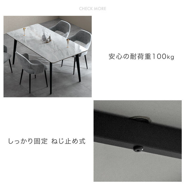 ［幅140cm］【玄関渡し】ダイニングテーブル 単品 4人掛け セラミック天板 長方形 大理石調 ストーン調 黒脚【超大型商品】〔84400001〕