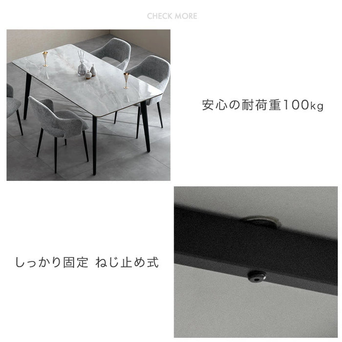 ［幅140cm］ダイニングテーブル 単品 4人掛け セラミック天板 長方形 大理石調 【玄関渡し】【超大型商品】〔84400001〕