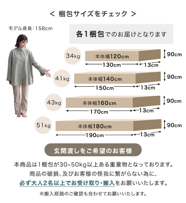 ［幅180cm］ダイニングテーブル 単品 6人掛け セラミック天板 長方形 大理石調 【玄関渡し】【超大型商品】〔84400002〕