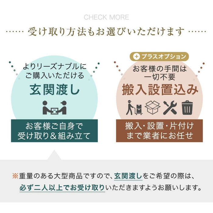 ［幅120］ キッチンカウンター アイランドキッチン 両面収納 日本製 大川家具 作業台 おしゃれ 食器棚【搬入設置込み】【超大型商品】〔00100254〕