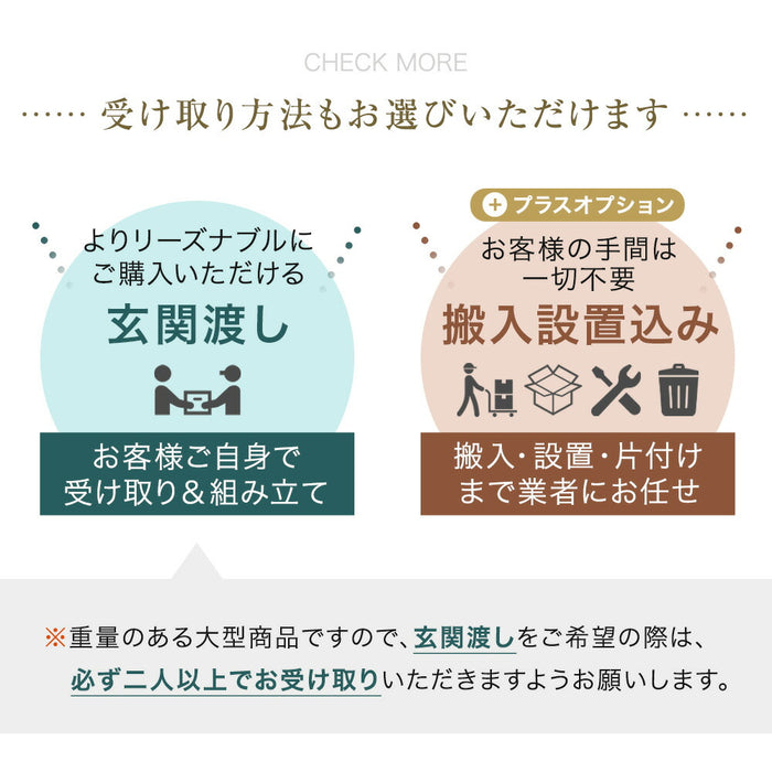 [幅150 180] セラミック 伸長式ダイニングテーブル 単品 4人掛け【玄関渡し】【超大型商品】〔8540000003〕